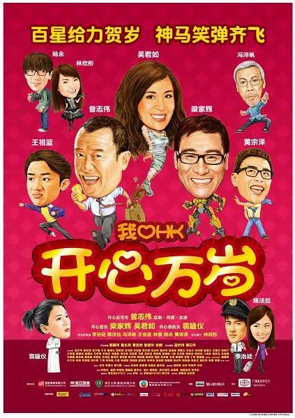 亚日韩一区